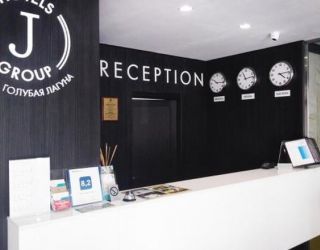 Отель "Голубая лагуна"